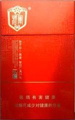 将军（弘仁）香烟图片