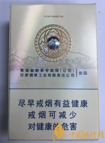 兰州青藏2号价格及口感介绍 高档低焦香烟的不错代表！