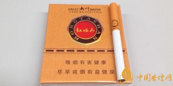 红塔山大师多少钱一包 红塔山(大师)香烟价格表