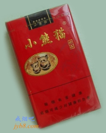 小熊猫（软珍品）