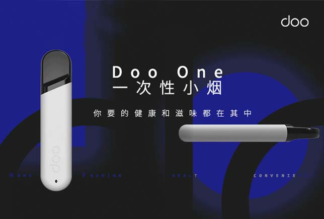 Doo one电子烟怎么样