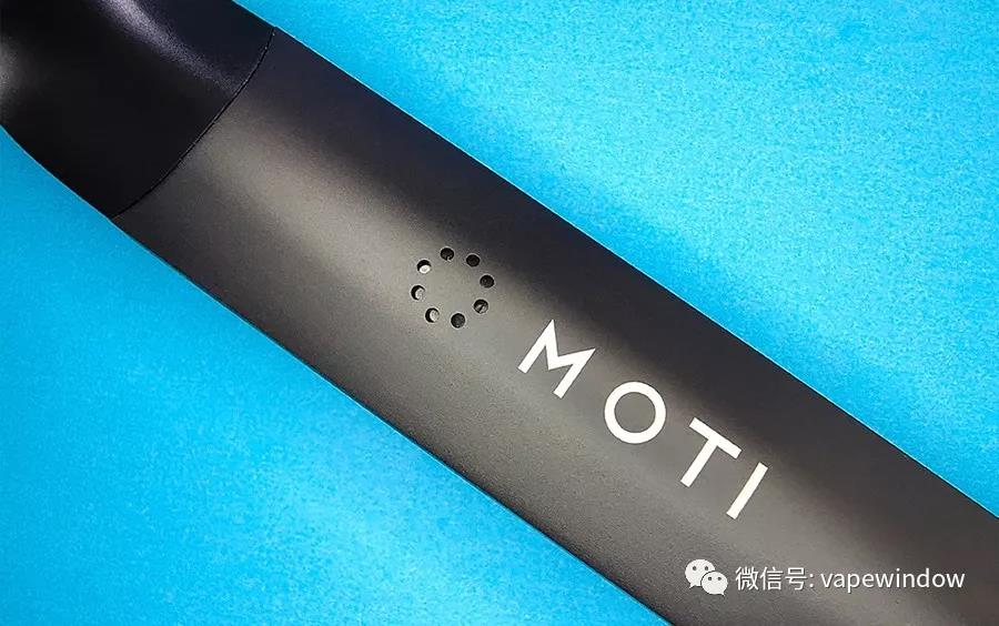 蓝牙小烟MOTI S