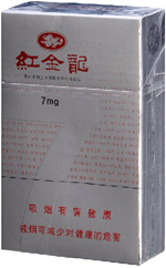 红金龙（见龙在田 7mg）香烟图片