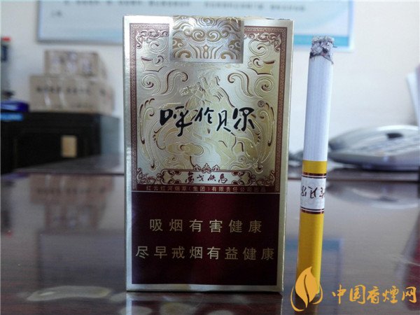 呼伦贝尔烟价格表和图片 呼伦贝尔金戈铁马价格多少