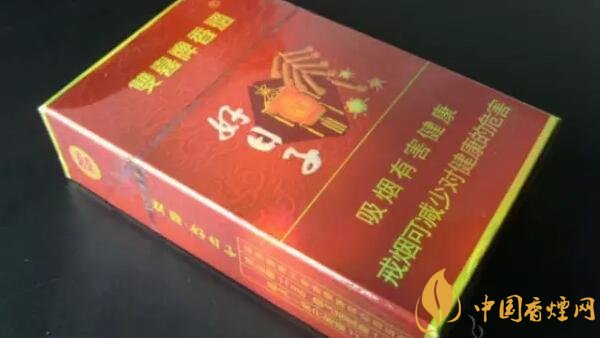 喜烟多少钱一包 结婚专用喜烟价格表图