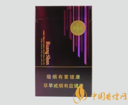 黄山新视界紫气东来多少钱一包 黄山新视界口感分析