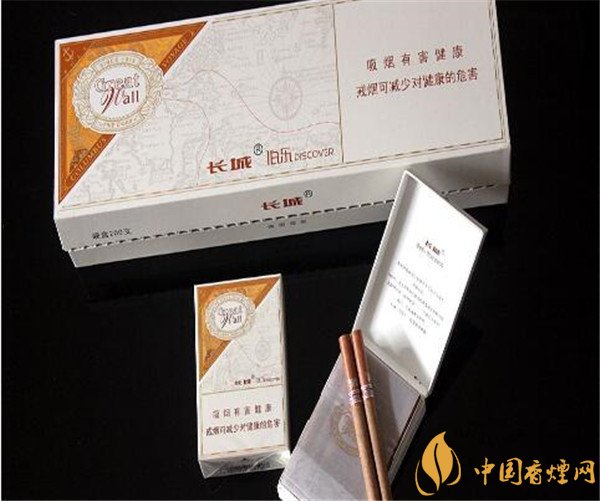 长城雪茄烟(伯乐)价格表图 长城伯乐雪茄多少钱