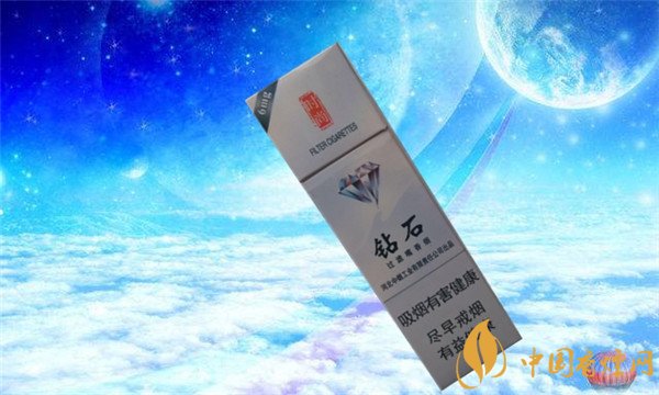 白钻石细烟价格表和图片 白钻石(时尚细支)烟多少钱一包(15元)