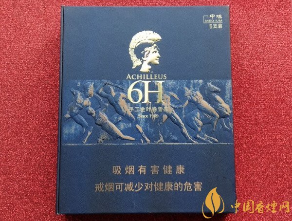 将军雪茄烟(将军战神6h)价格表图 将军战神雪茄多少钱