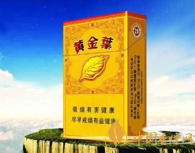 给长辈送礼送什么香烟好，黄鹤楼祝福寓意好