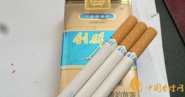 利群软蓝多少钱一包 利群(软蓝)香烟价格表图