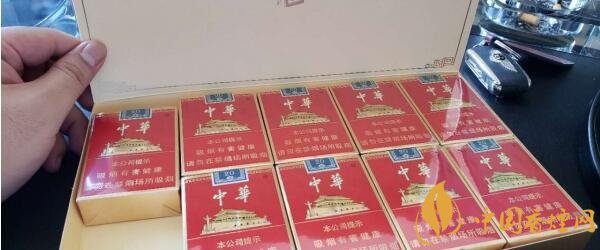 软中华多少钱一包 软中华价格图片大全(4款)