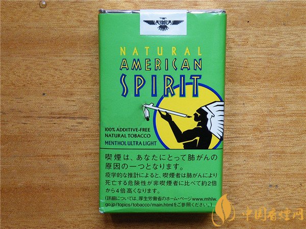 AMERICAN SPIRIT(美国精神)香烟价格表 美国精神香烟多少钱