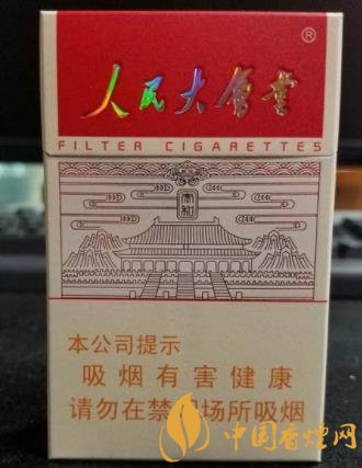 首款数字配方香烟，人民大会堂太和口感后来居上！