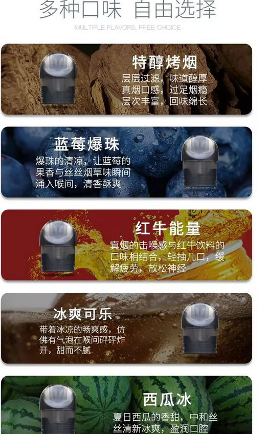 铂德Boulder琥珀评测：铂德Boulder琥珀体验分享